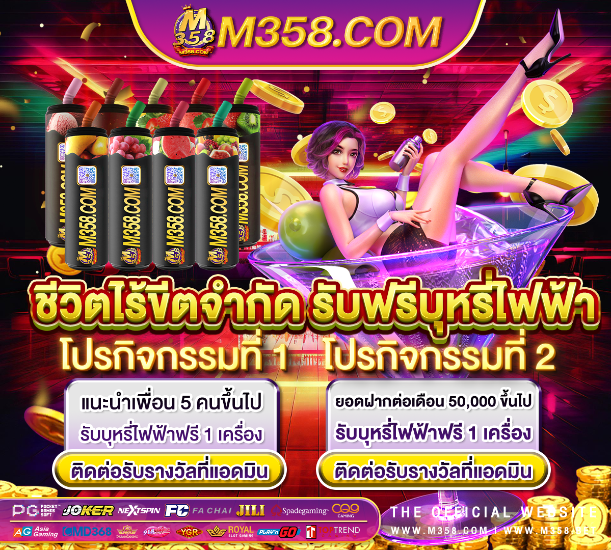 main slot spadegaming gratis best pg soft slots